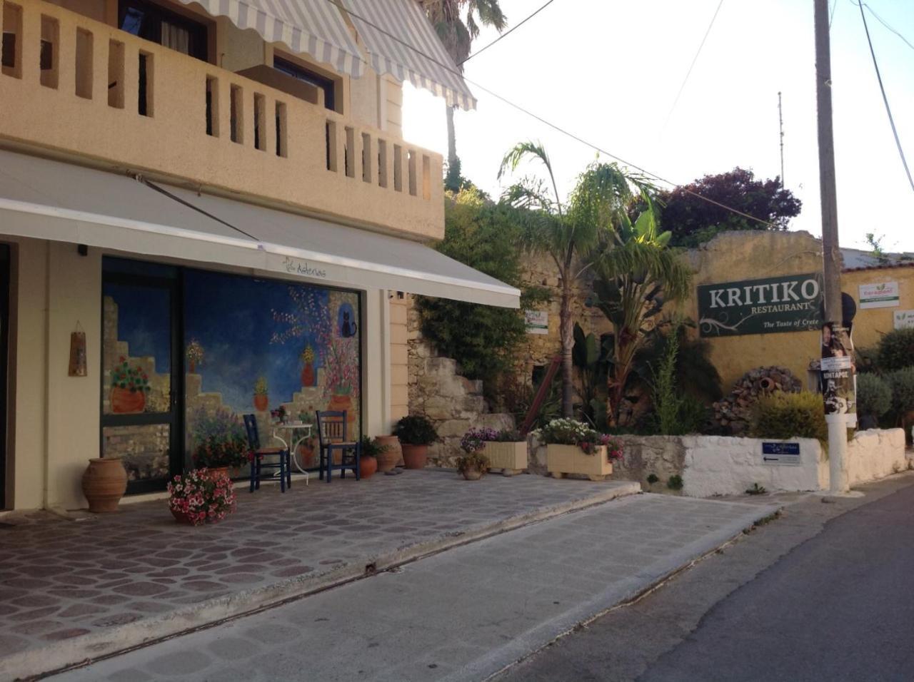 Asterias Studios & Apartments Kalyves Dış mekan fotoğraf